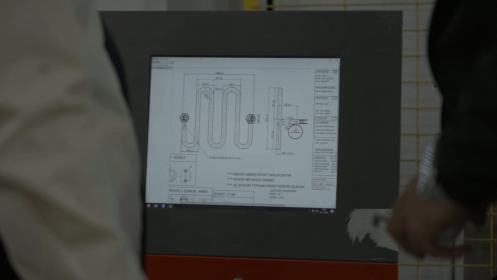 Technical drawing of a tubular heating element on a screen, close-up